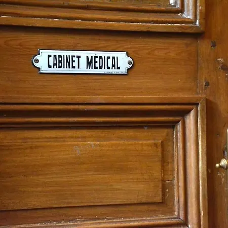 Granny Cottage. 펜션 *